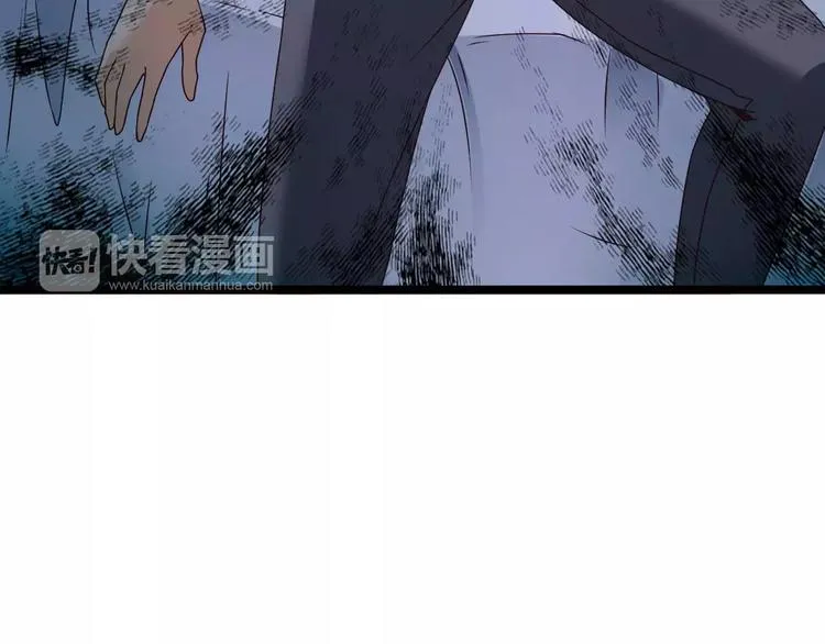 第11话 黑夜之狼 第42页