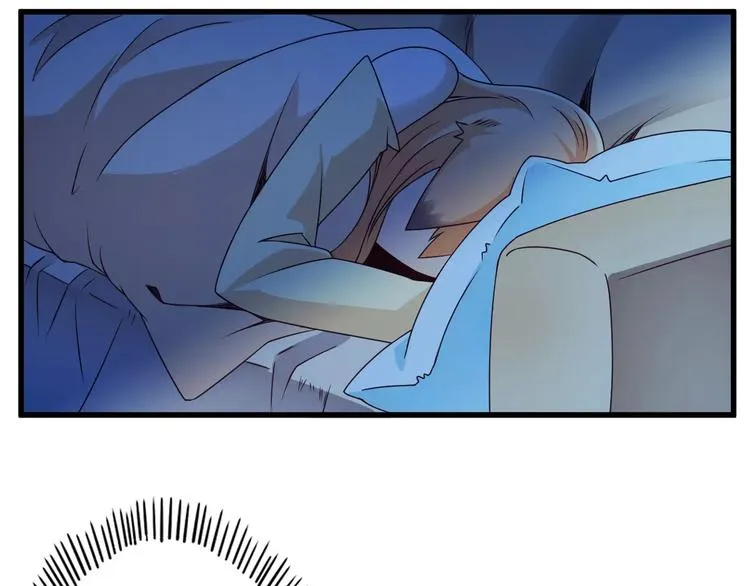 第11话 黑夜之狼 第43页