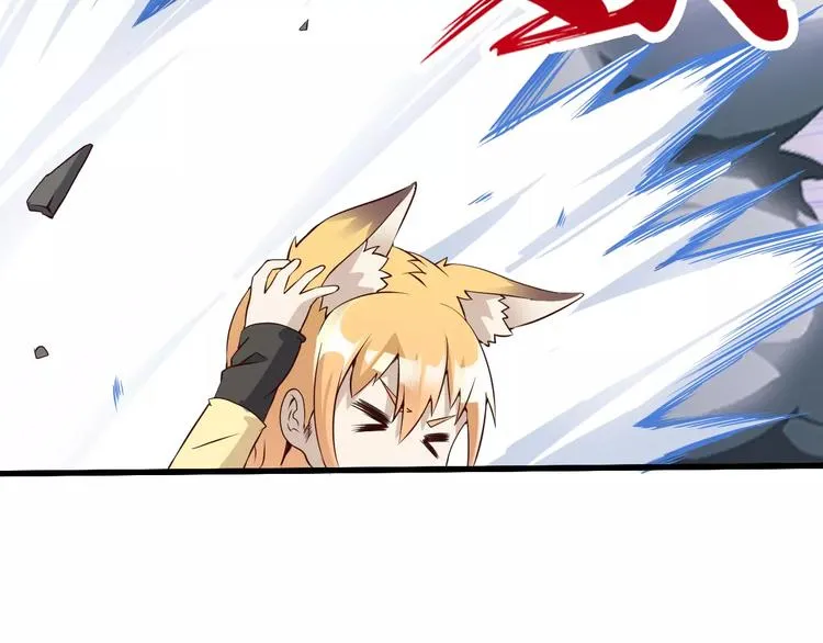 第14话 女儿身！ 第49页