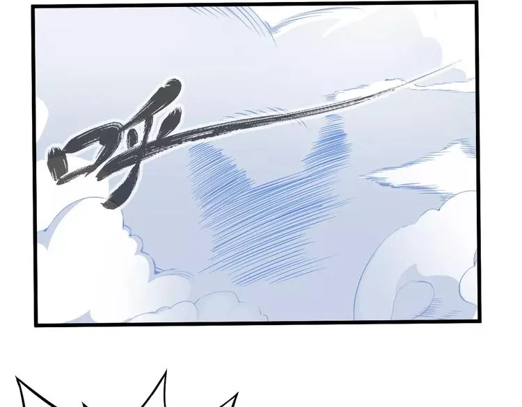 第14话 女儿身！ 第50页