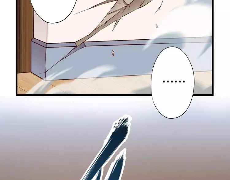第14话 女儿身！ 第59页