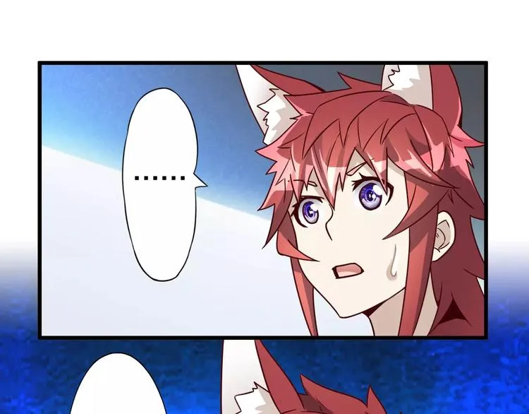 第14话 女儿身！ 第64页