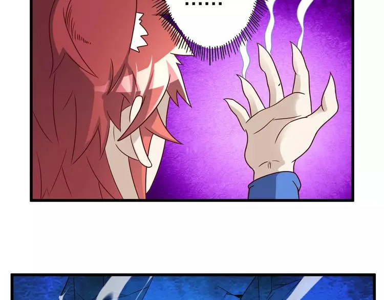 第14话 女儿身！ 第67页