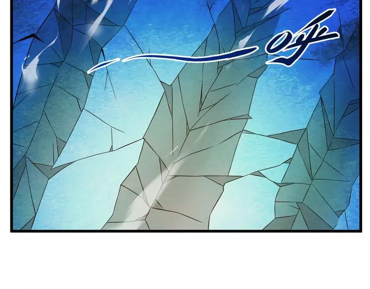 第14话 女儿身！ 第68页
