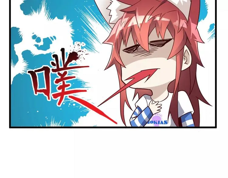 第14话 女儿身！ 第95页