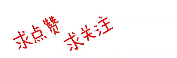 第14话 女儿身！ 第117页