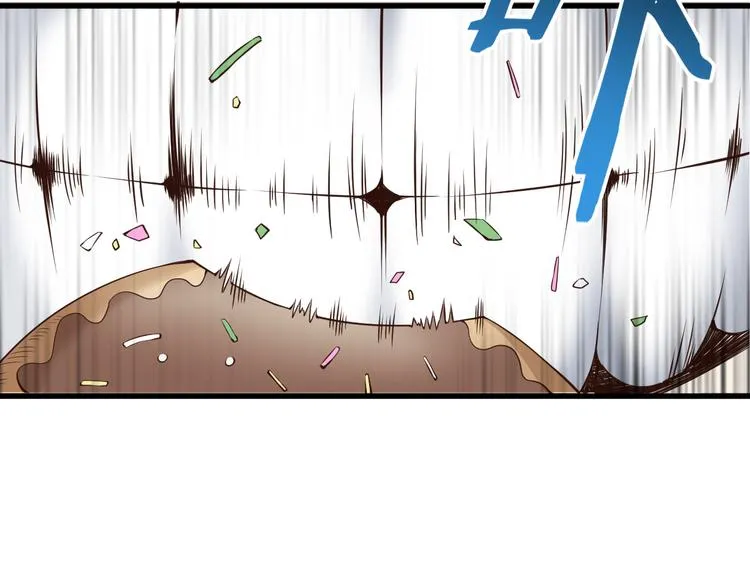 第15话 盘中餐 第46页