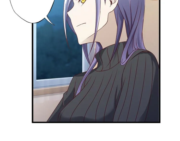 第15话 盘中餐 第75页