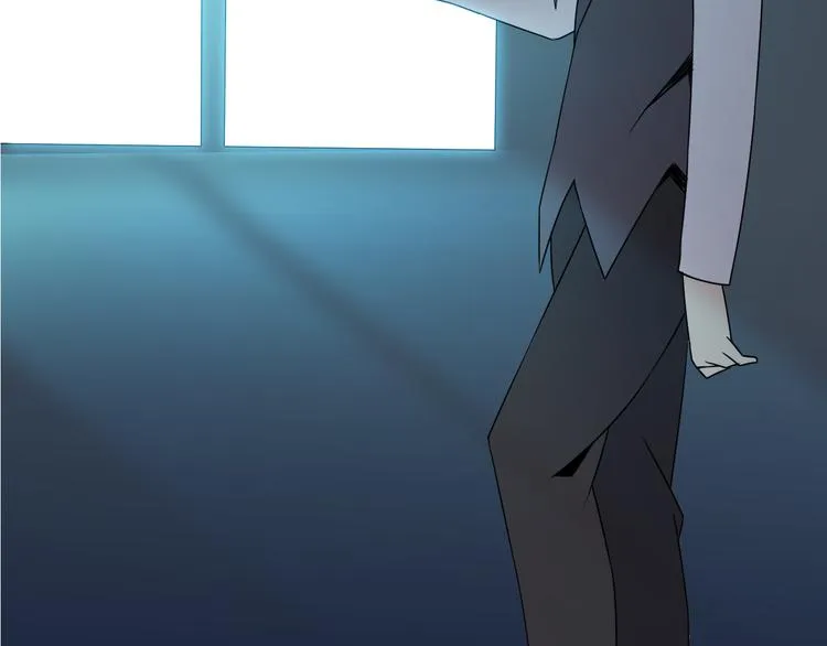第16话 调虎离山计 第9页