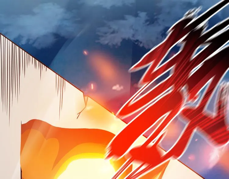 第16话 调虎离山计 第16页