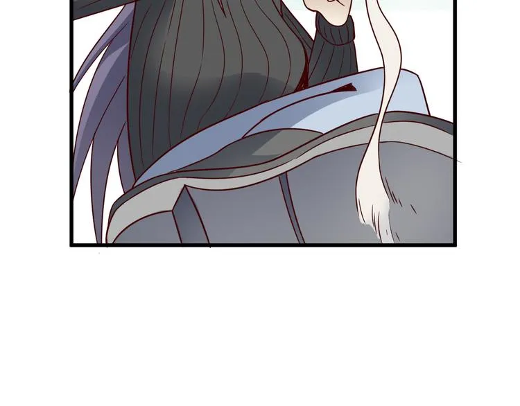 第16话 调虎离山计 第47页