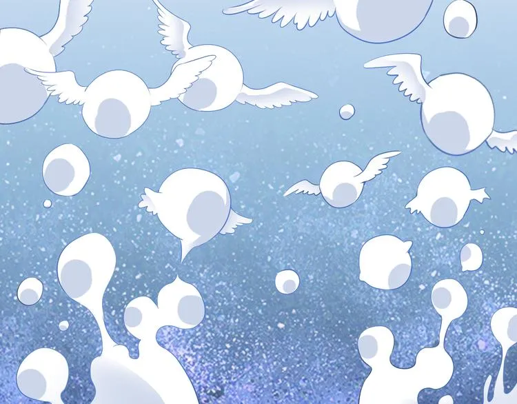 第16话 调虎离山计 第70页