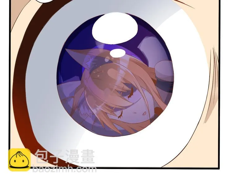 第17话 以身犯险 第13页