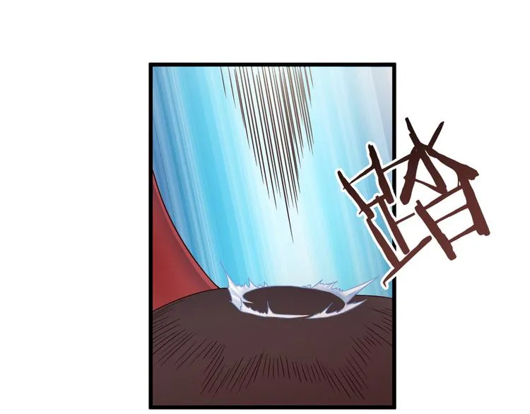 第18话 危机 第27页