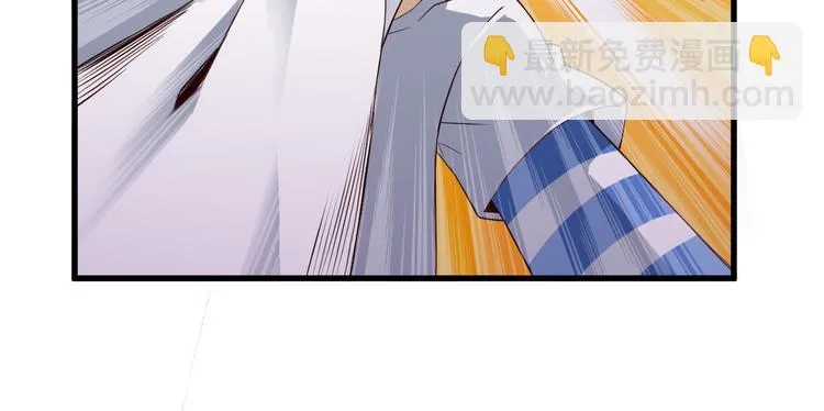 第18话 危机 第32页