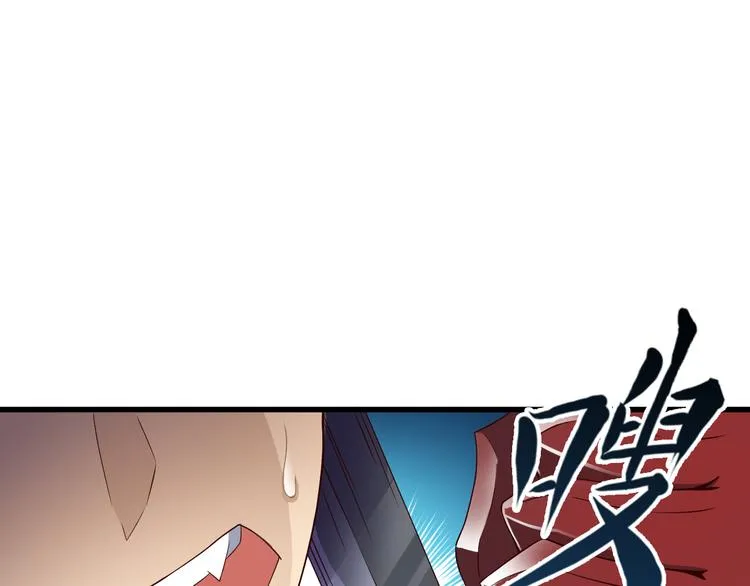 第18话 危机 第36页