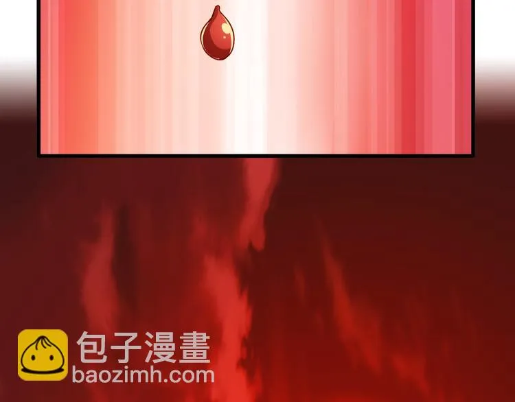 第18话 危机 第82页