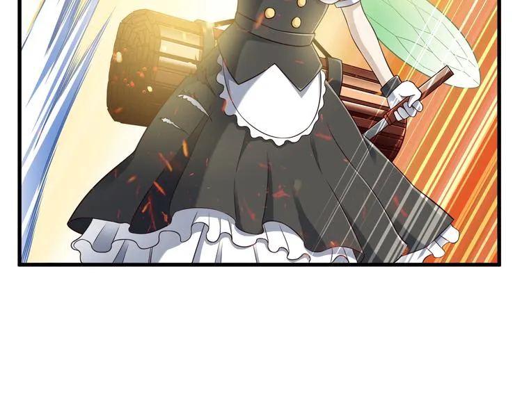 第25话 蛇姐驾到 第21页