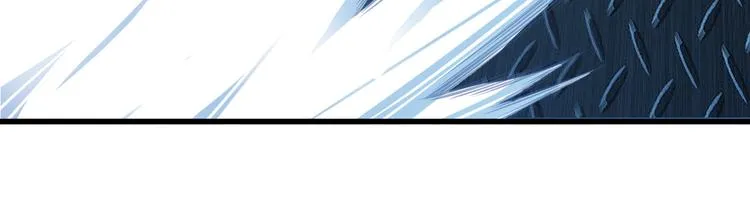 第25话 蛇姐驾到 第32页