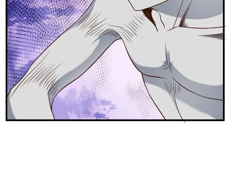 第25话 蛇姐驾到 第86页