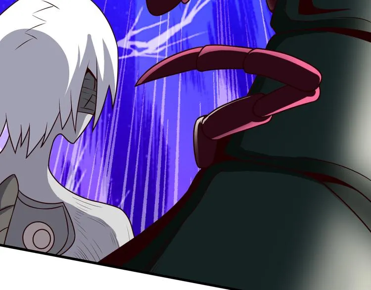 第26话 蛇精大战蜈蚣 第27页