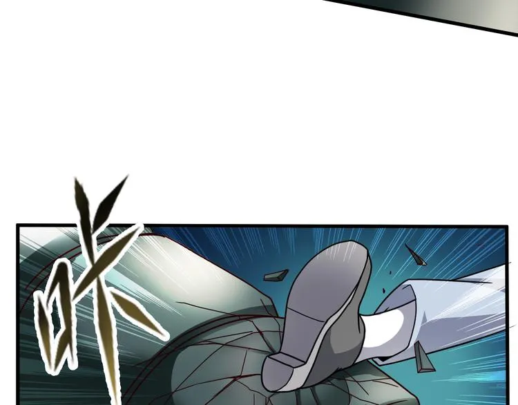 第26话 蛇精大战蜈蚣 第28页