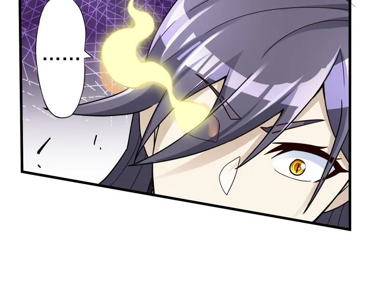 第26话 蛇精大战蜈蚣 第31页
