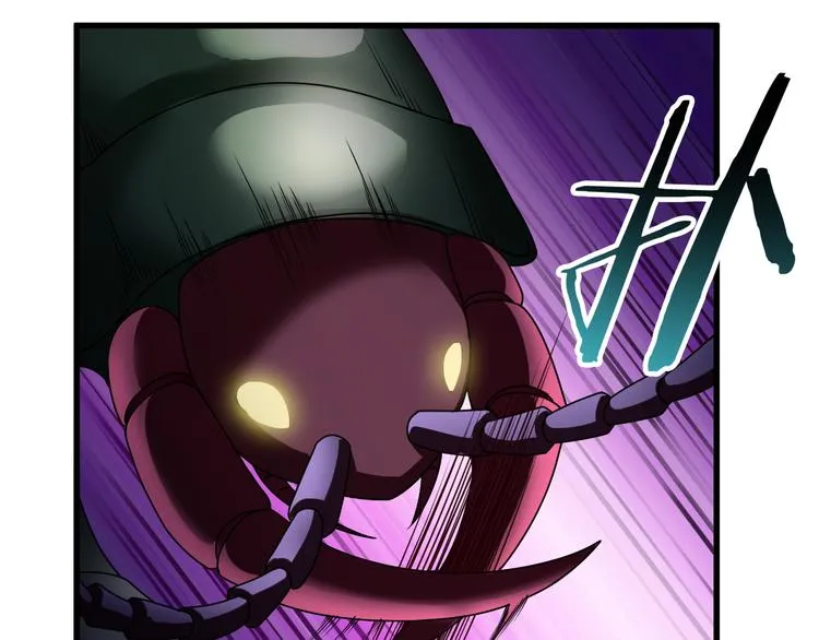 第26话 蛇精大战蜈蚣 第32页