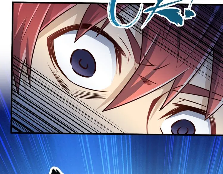 第26话 蛇精大战蜈蚣 第49页