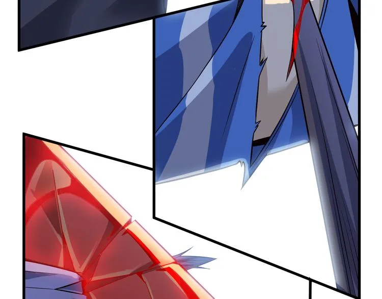 第29话 剧毒炼体 第26页