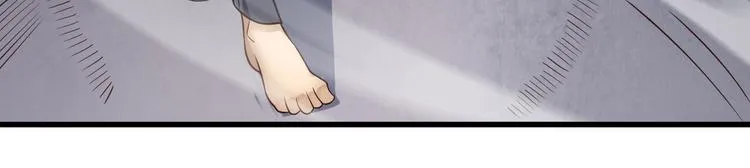 第29话 剧毒炼体 第51页