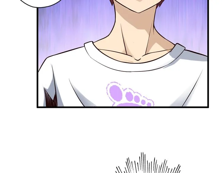 第29话 剧毒炼体 第76页