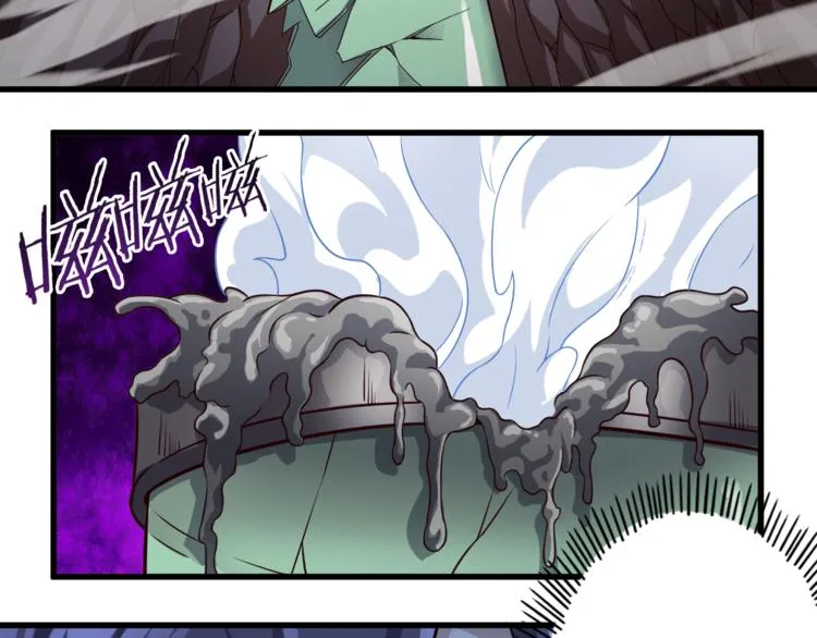 第30话 试毒 第22页