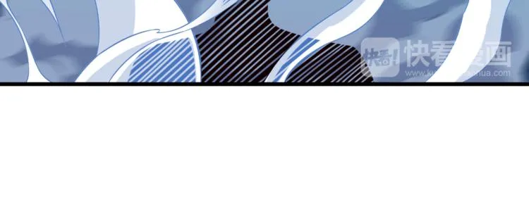 第30话 试毒 第25页
