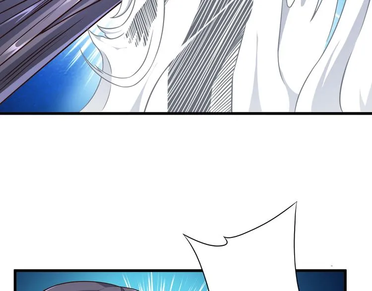 第30话 试毒 第30页
