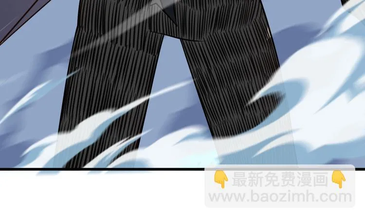 第30话 试毒 第36页
