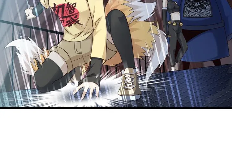 第30话 试毒 第42页