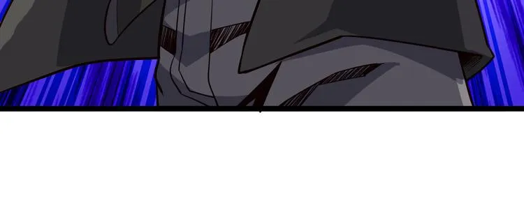 第30话 试毒 第61页