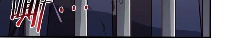第31话 蛇蛊 第18页