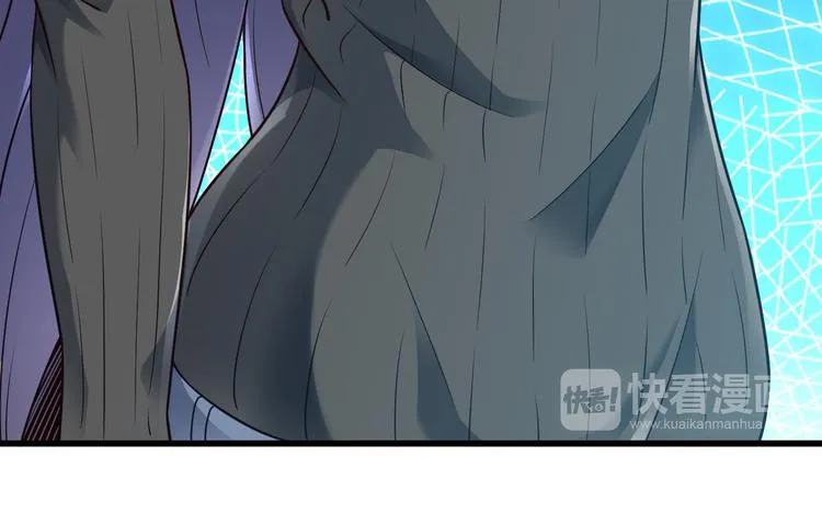 第31话 蛇蛊 第50页