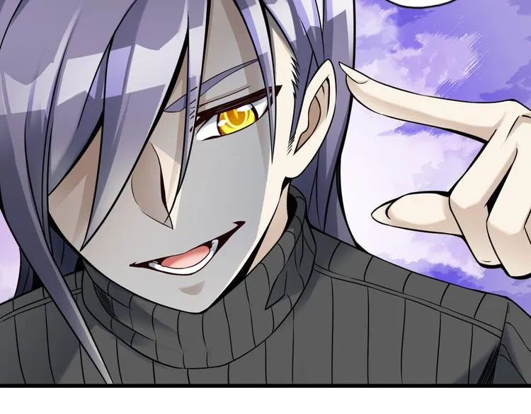 第31话 蛇蛊 第56页