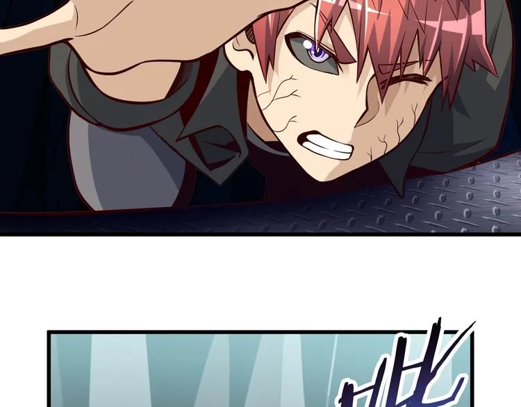 第31话 蛇蛊 第60页