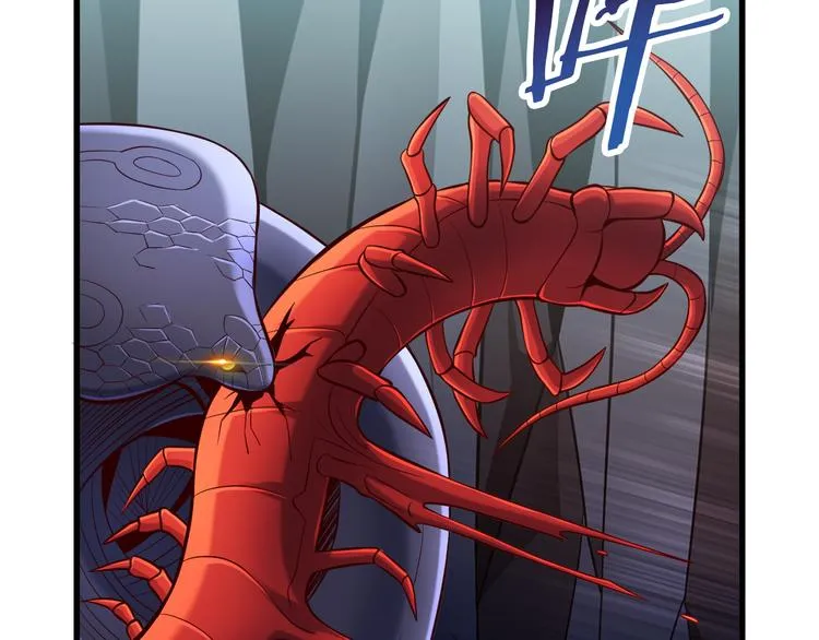 第31话 蛇蛊 第61页