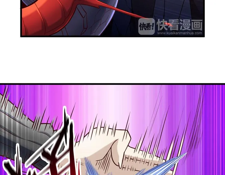 第31话 蛇蛊 第62页