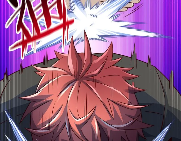 第31话 蛇蛊 第63页