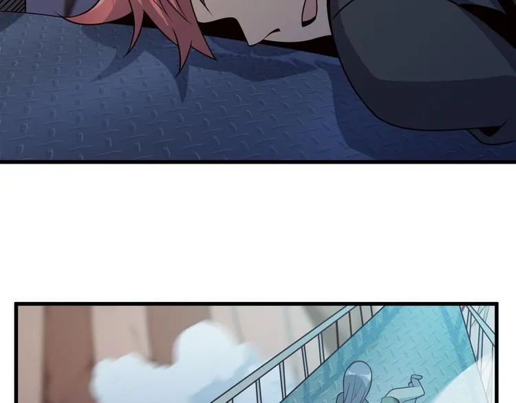 第31话 蛇蛊 第68页