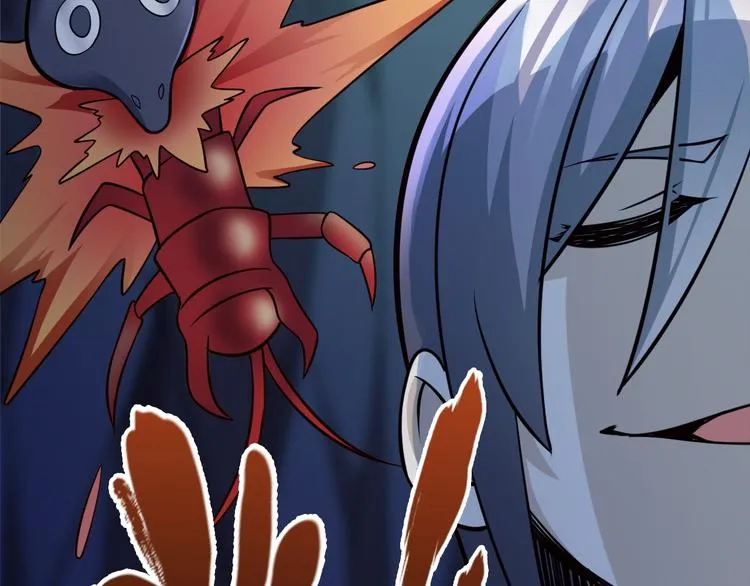 第31话 蛇蛊 第72页