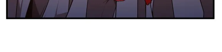 第31话 蛇蛊 第75页