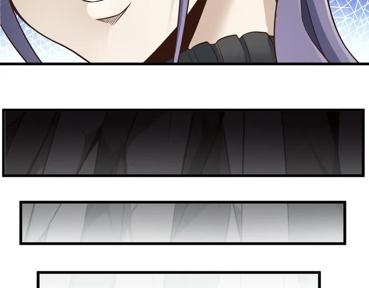 第31话 蛇蛊 第92页