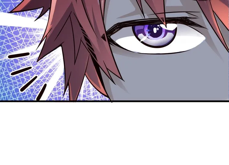 第31话 蛇蛊 第104页